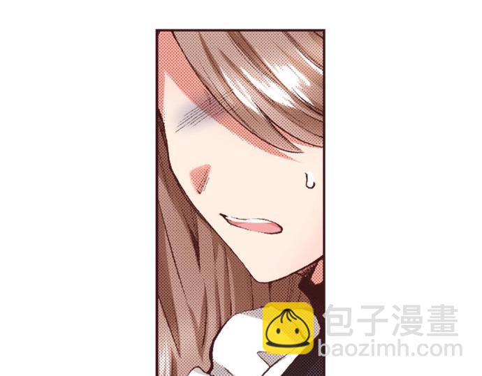 第42话 允许你做我的情人(1/3)-第43话