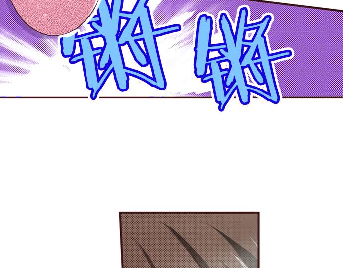 第44话 别怕，我来保护你(1/3)-第45话