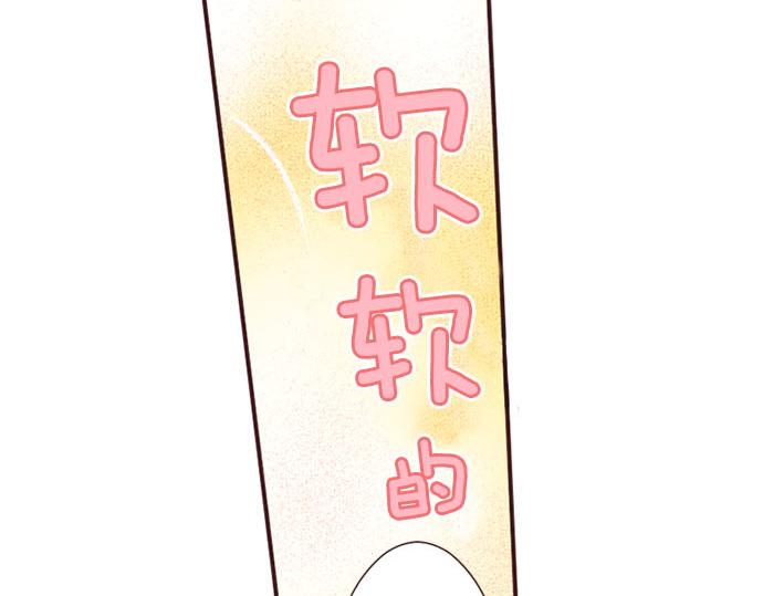 第44话 别怕，我来保护你(1/3)-第45话