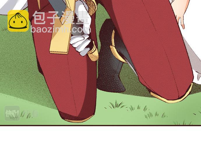 第44话 别怕，我来保护你(1/3)-第45话