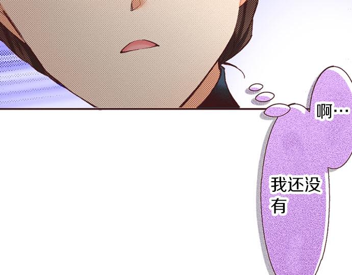 第44话 别怕，我来保护你(1/3)-第45话