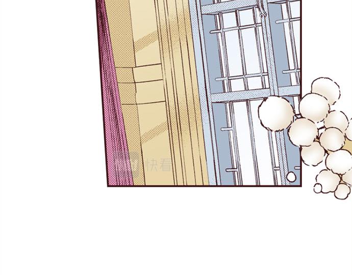 第46话 出院之后(1/3)-第47话