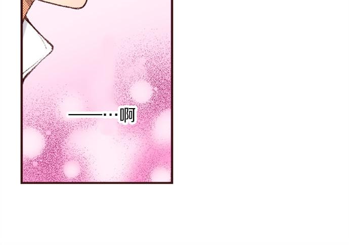 第46话 出院之后(1/3)-第47话