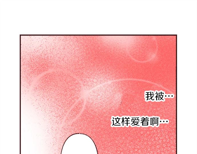 第46话 出院之后(1/3)-第47话