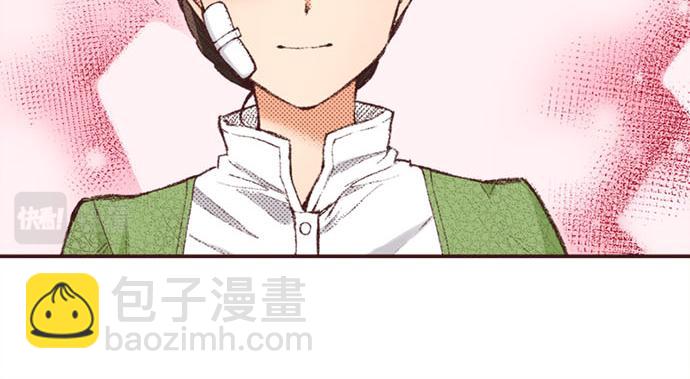 第46话 出院之后(1/3)-第47话