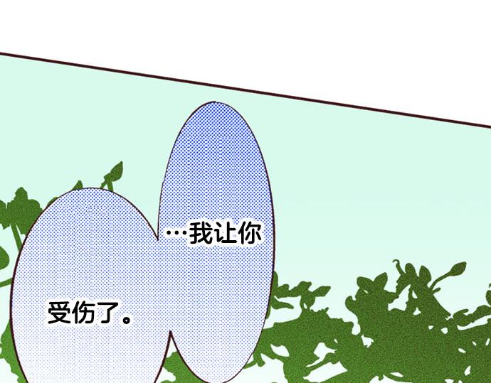 第48话 深夜散步(1/3)-第49话