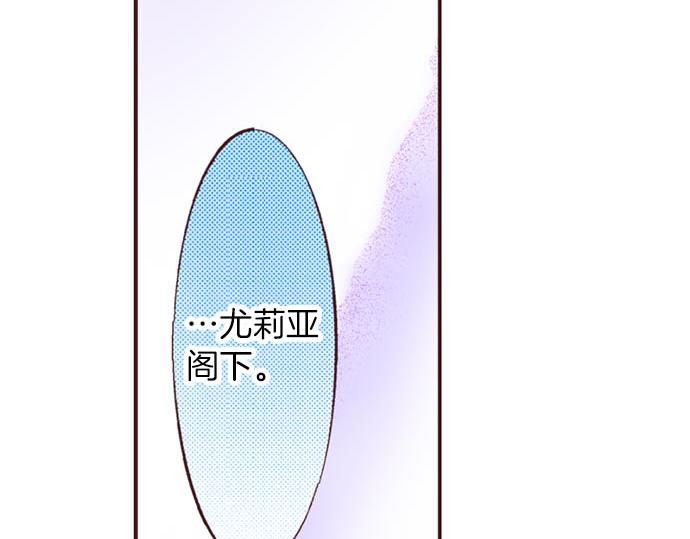 第48话 深夜散步(1/3)-第49话
