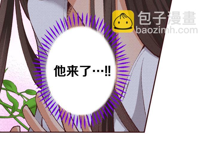 第48话 深夜散步(1/3)-第49话