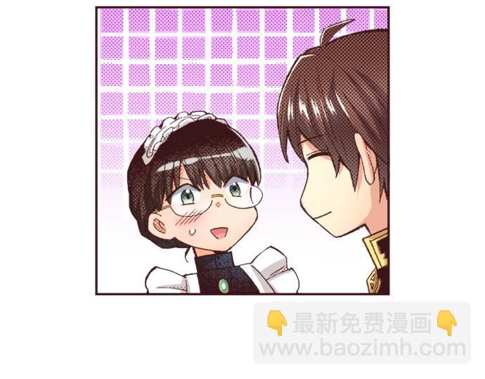 第54话 为了保护心爱的人(1/3)-第55话