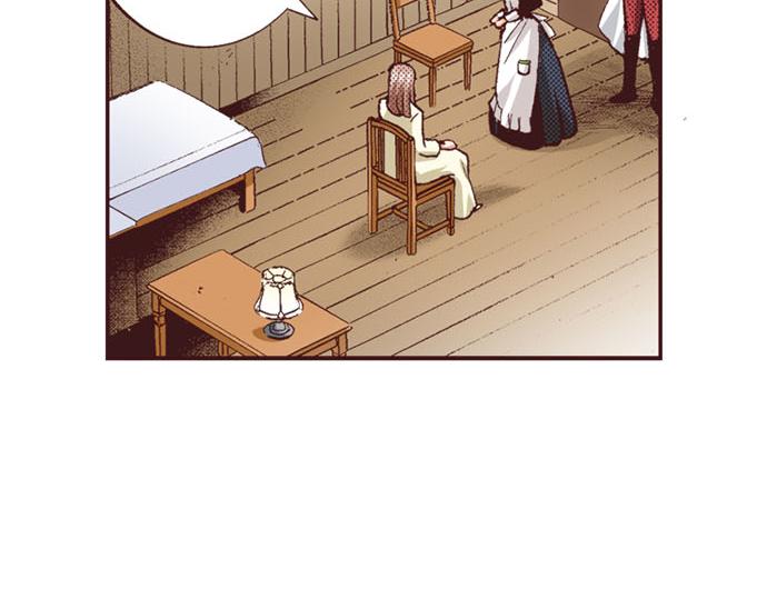 第54话 为了保护心爱的人(1/3)-第55话