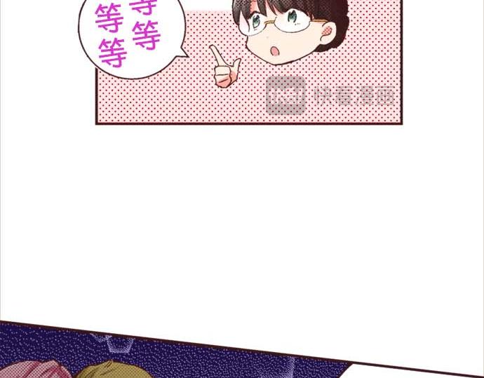 第56话 事件的报告(1/3)-第57话