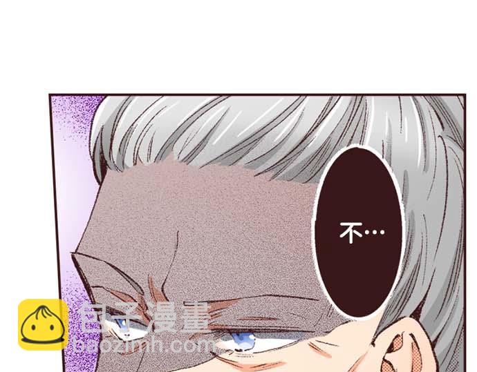 第56话 事件的报告(1/3)-第57话