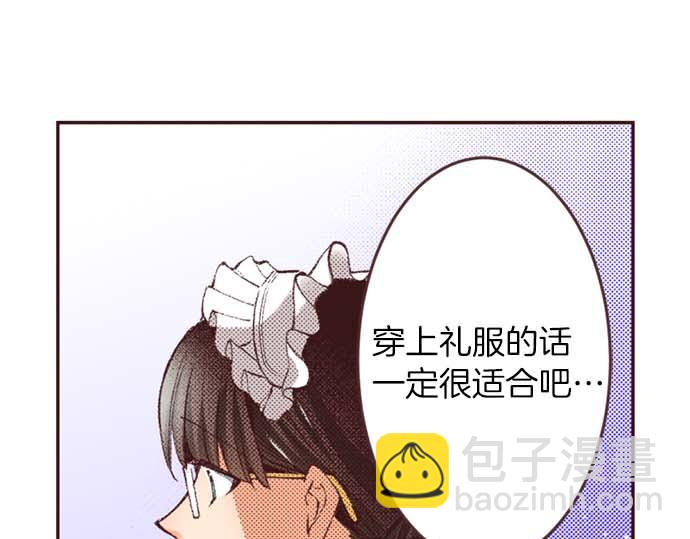 第60话 总之非常可爱(1/3)-第61话