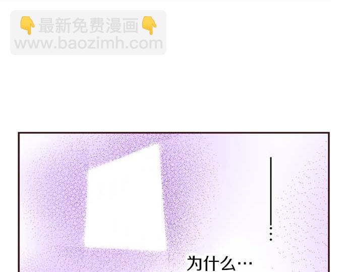 第60话 总之非常可爱(1/3)-第61话