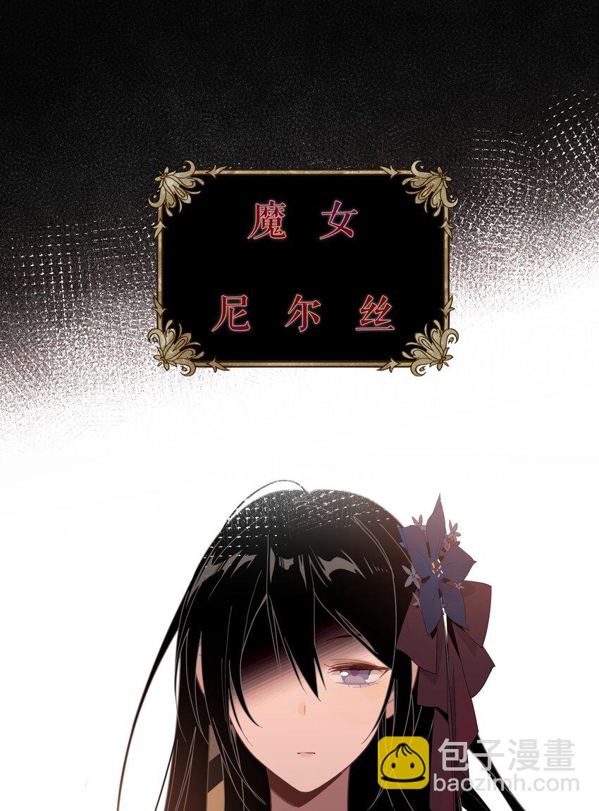 除夕 上线-第1话