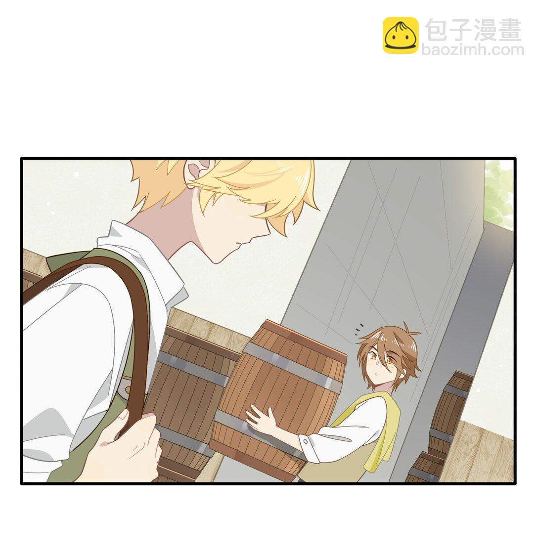 第十话 姐姐-第11话