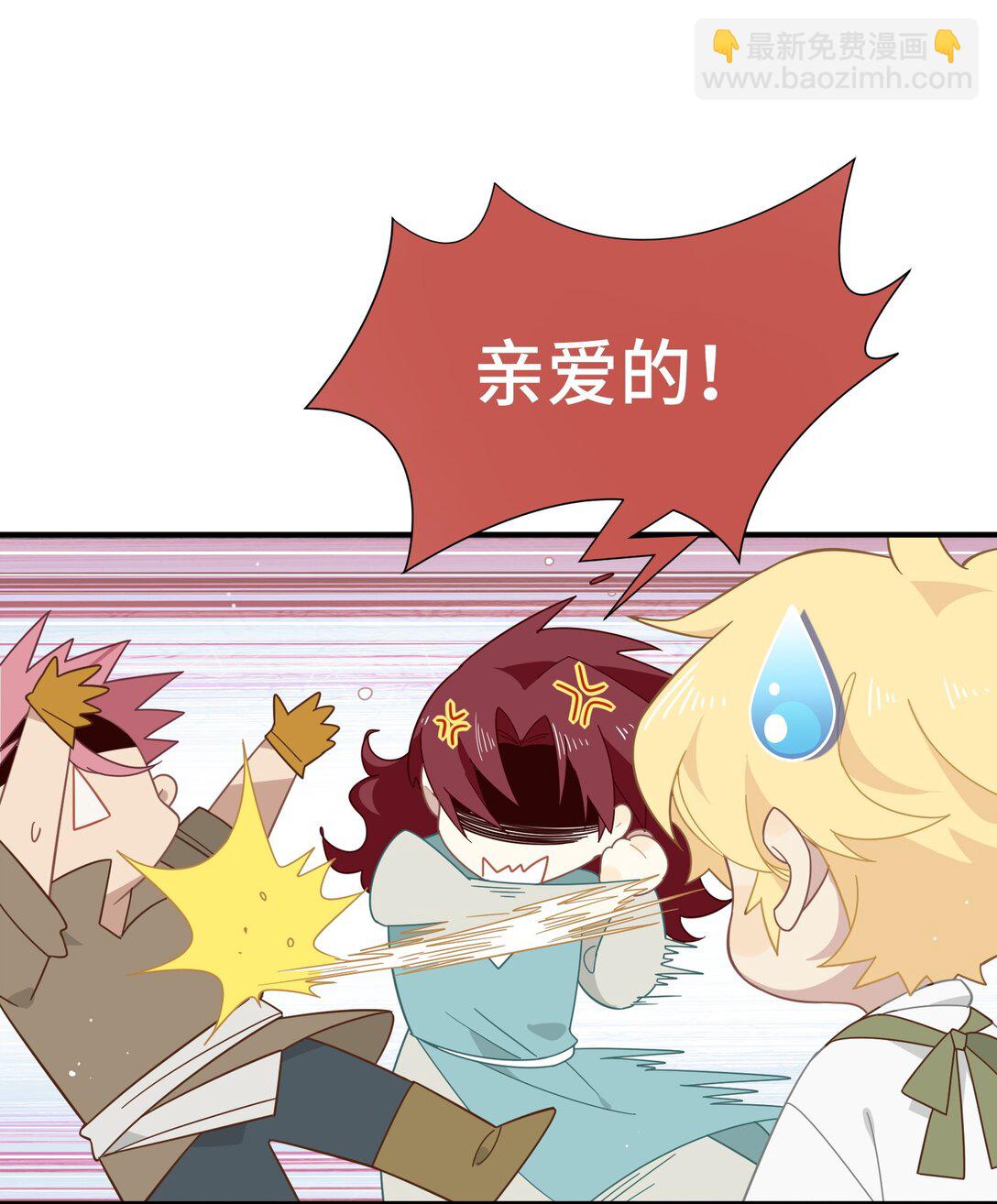 第十话 姐姐-第11话