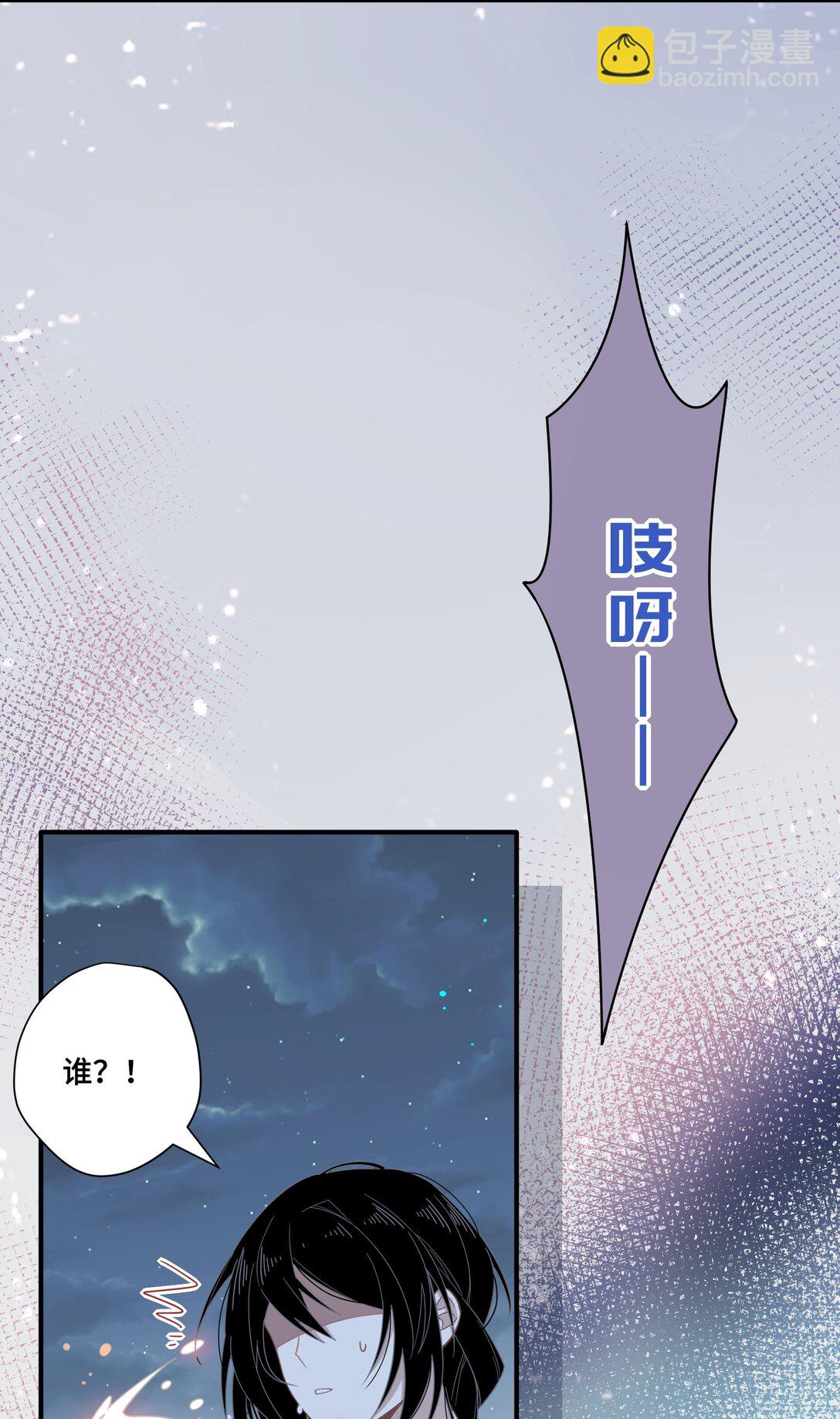 第12话 魔法-第13话