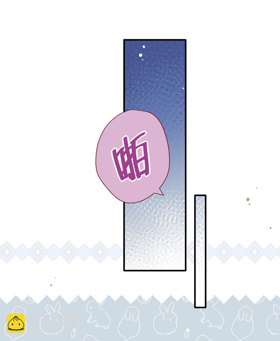 第12话 魔法-第13话