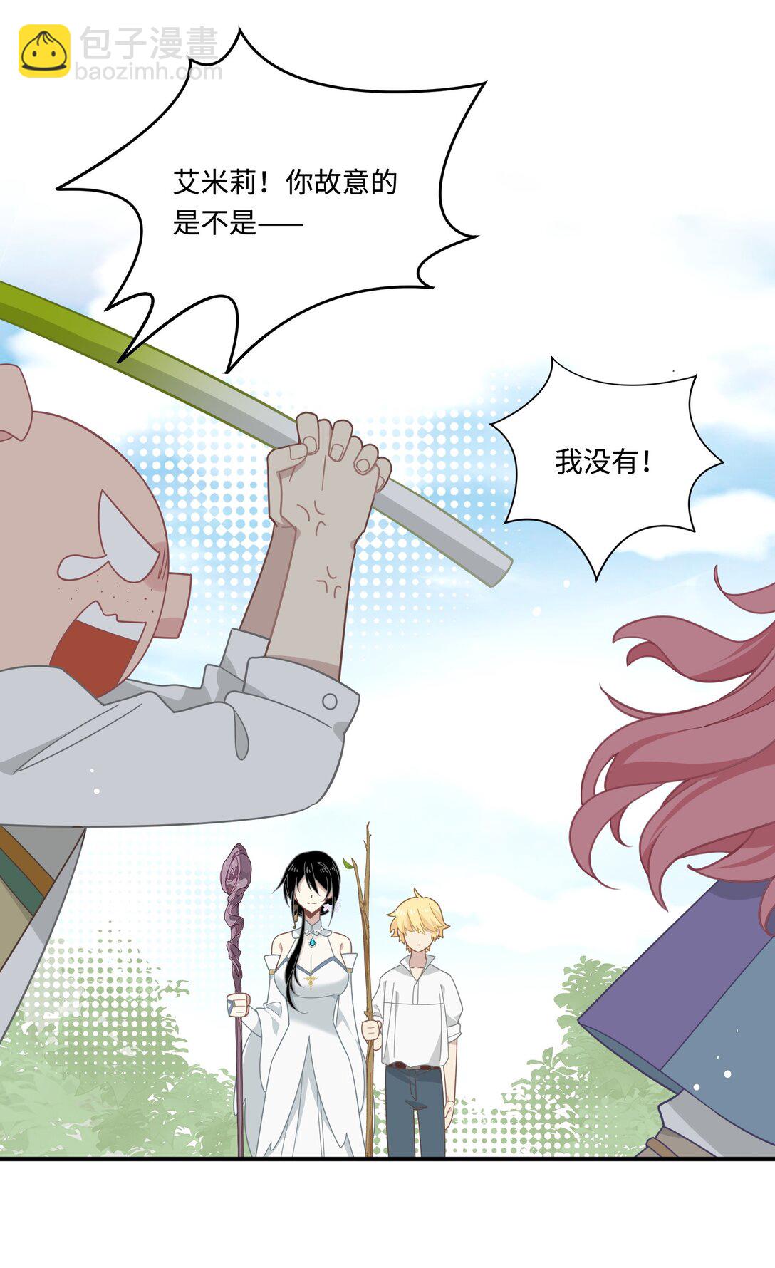 第14话 狗狗想要姐姐开心-第15话