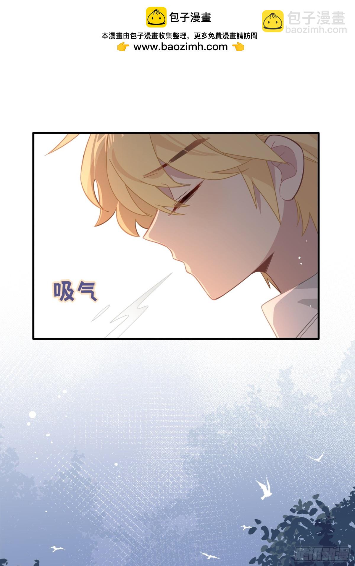 第16话 配合你的演出的我(1/2)-第17话