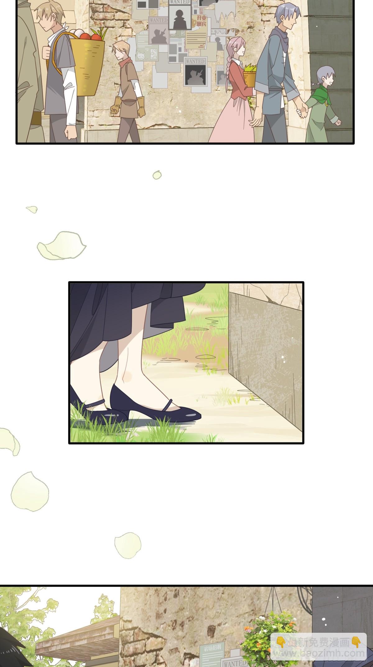 第18话 重返自由-第19话