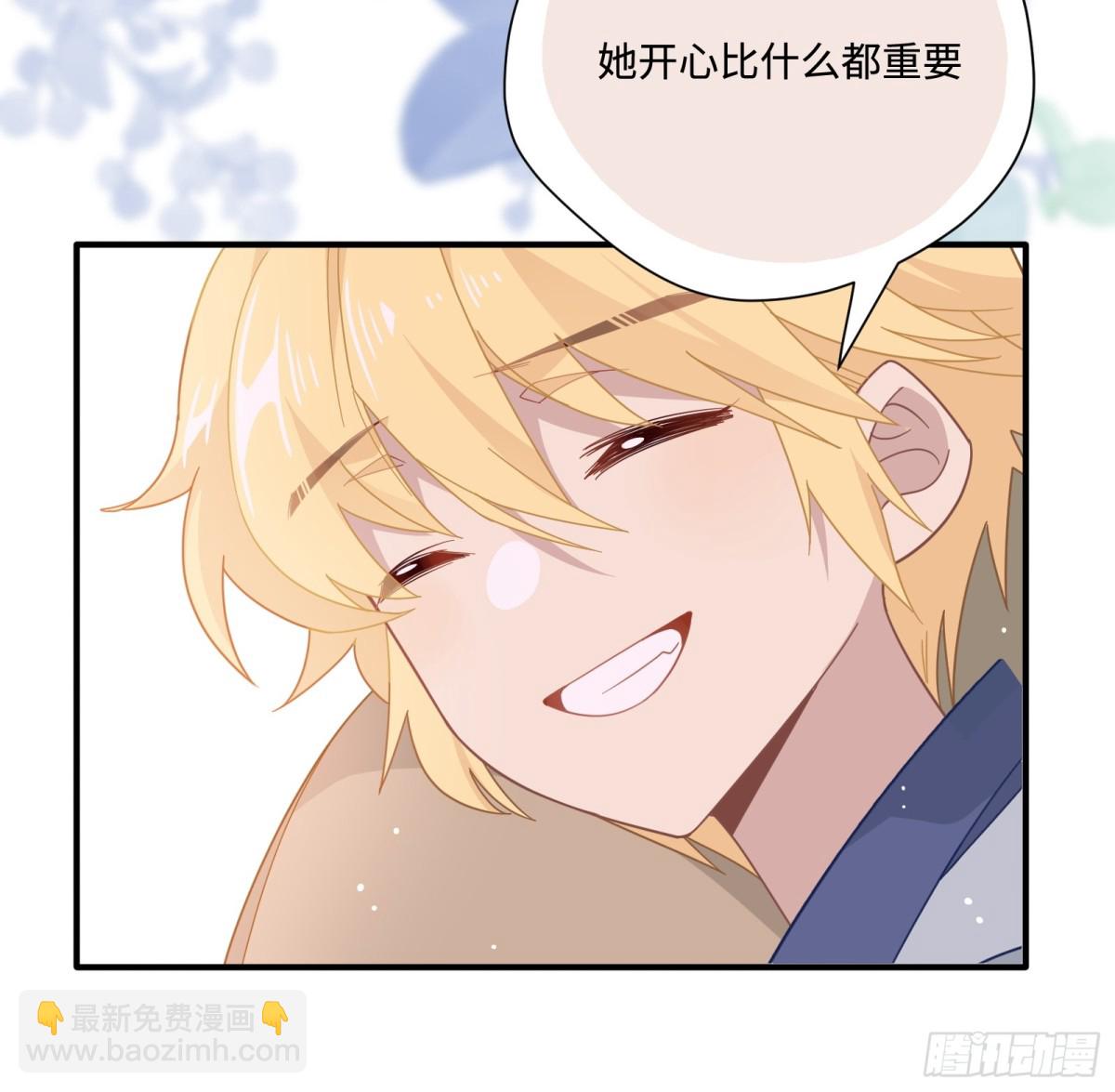 第18话 重返自由-第19话