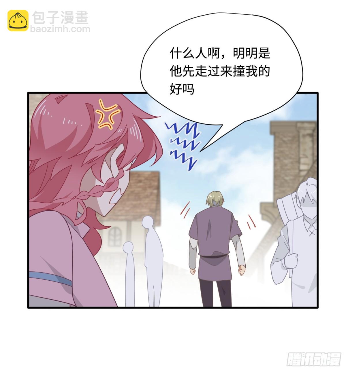 第18话 重返自由-第19话
