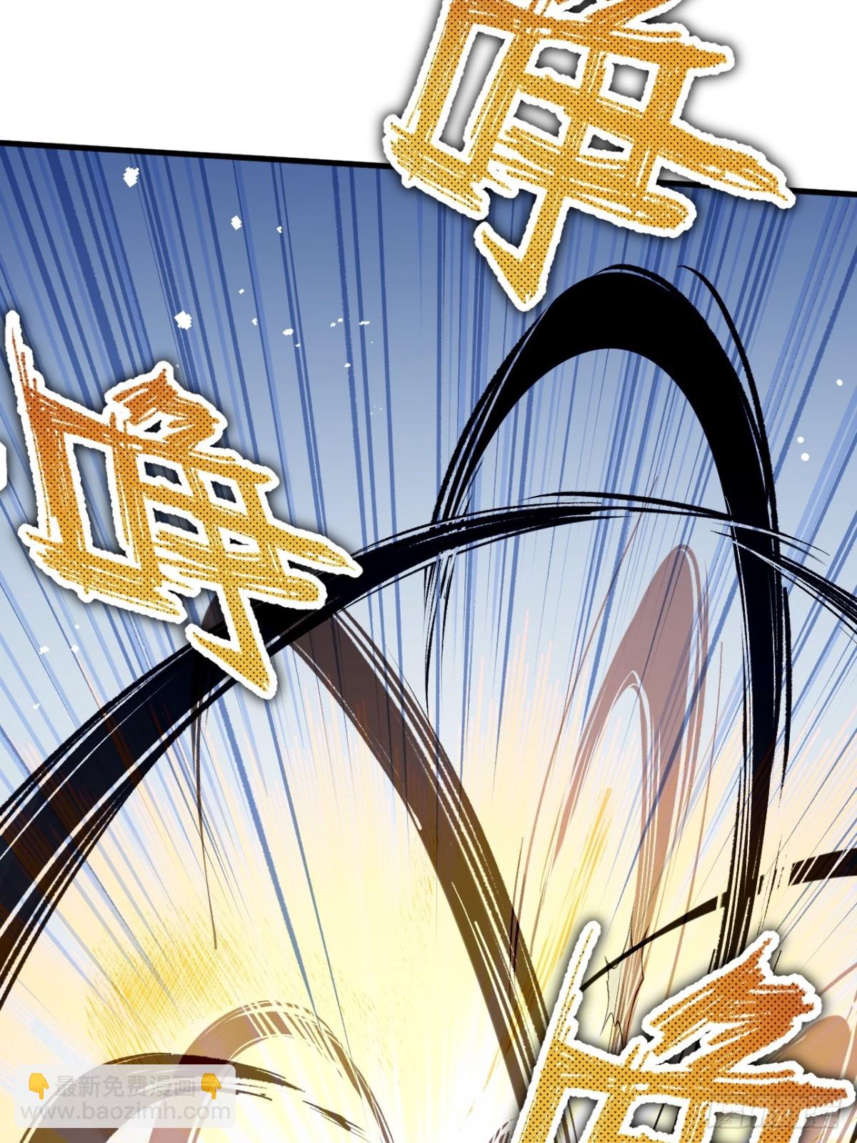 第22话 姐姐这是犯规的！(1/2)-第23话