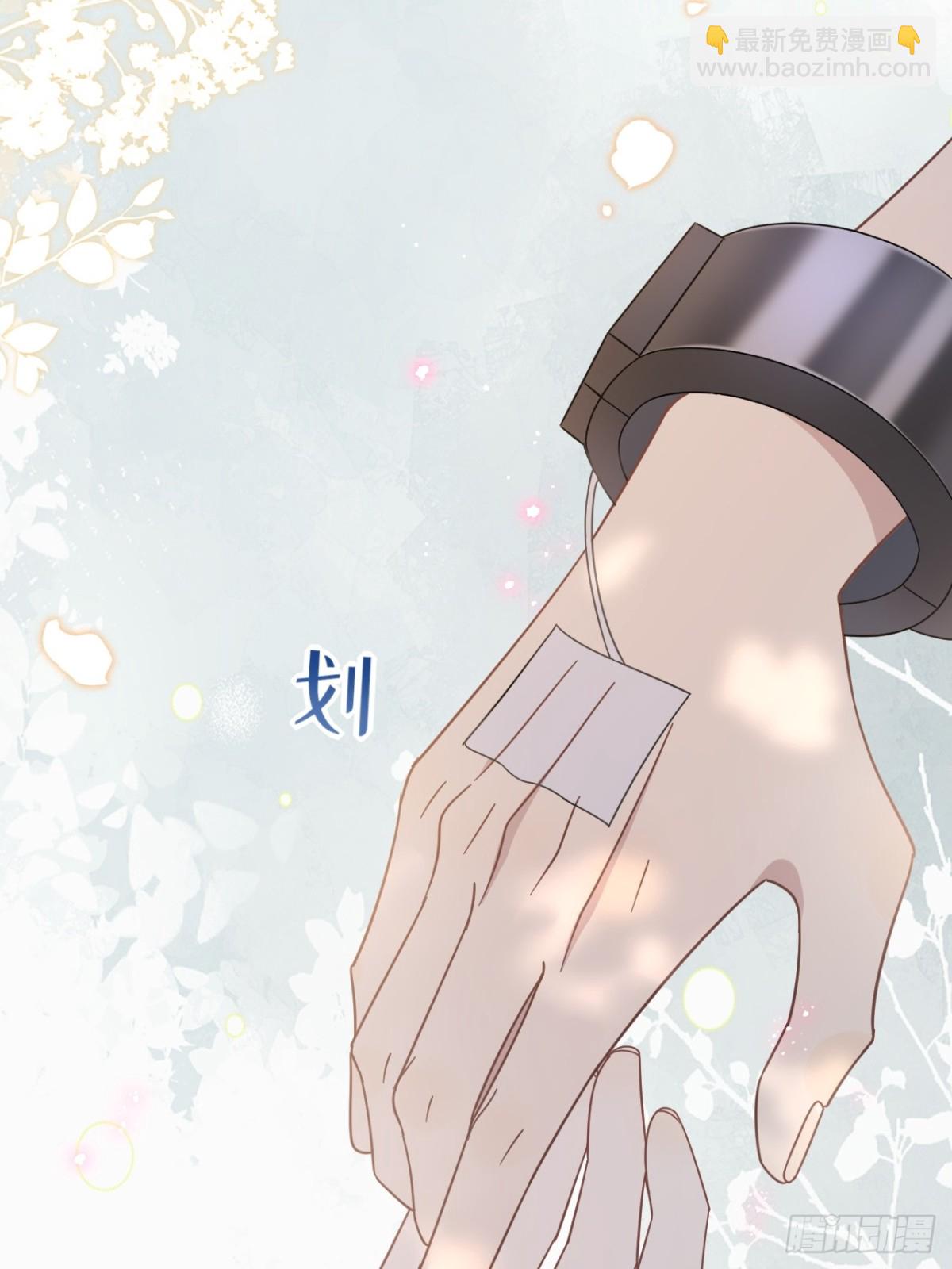 第28话 过去篇（1）(1/2)-第29话