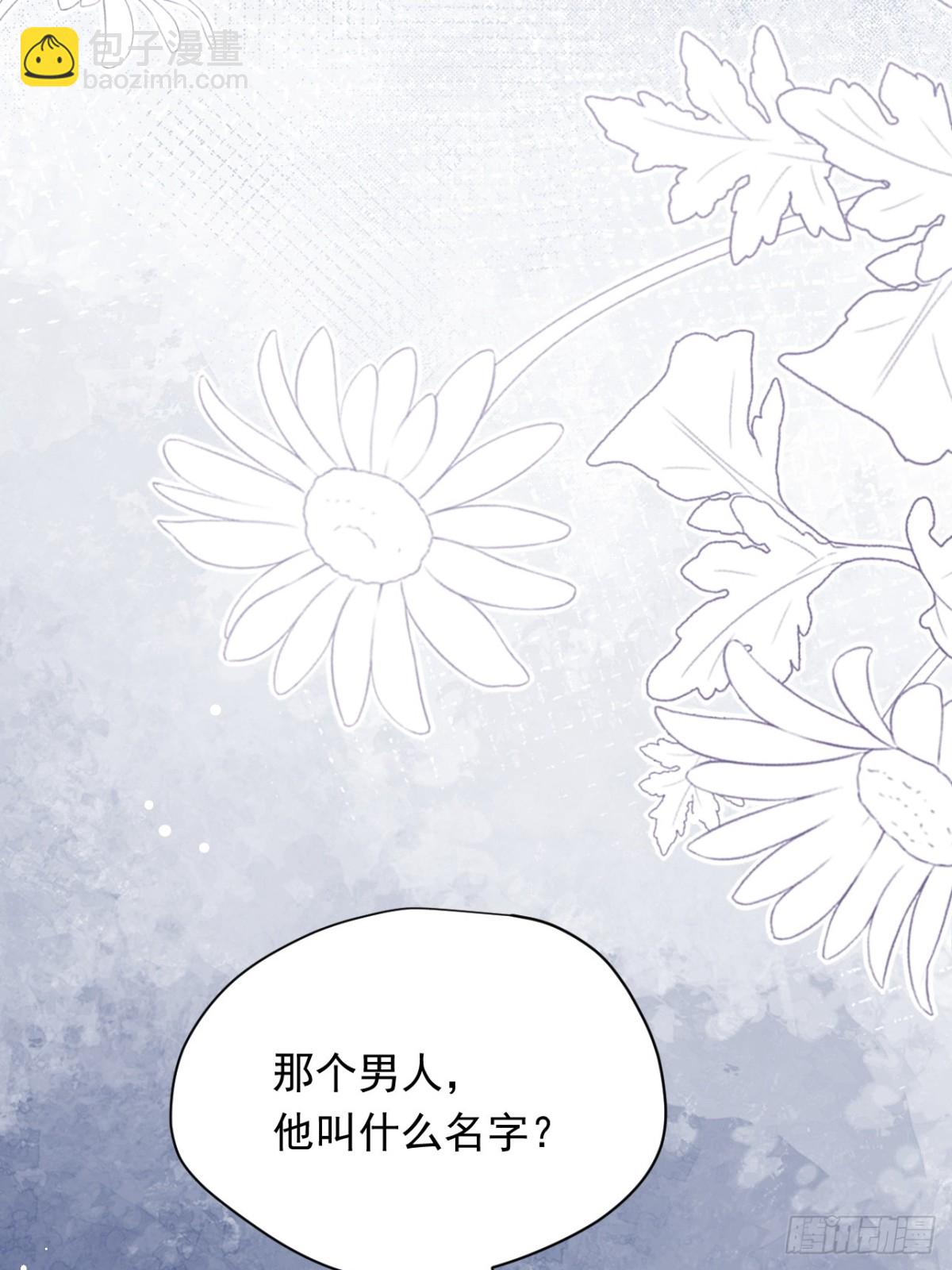第30话 不再是孤身一人了-第31话