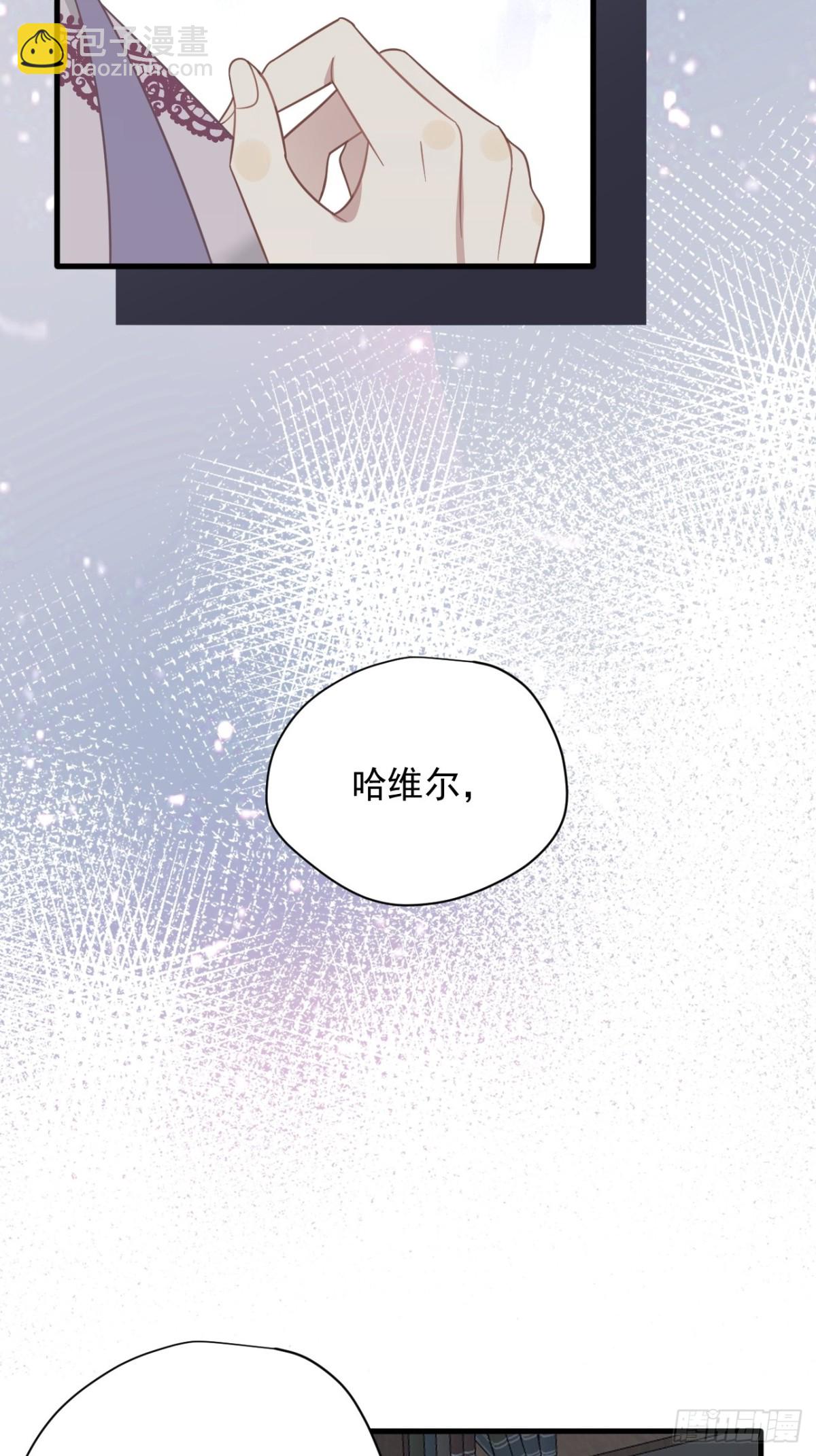 第30话 不再是孤身一人了-第31话