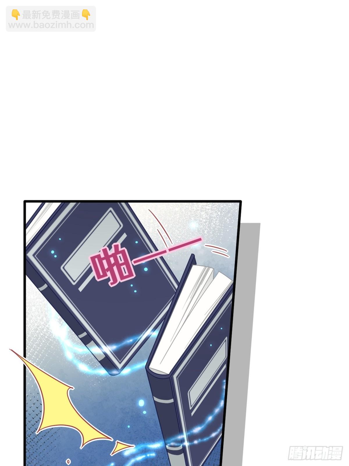 第30话 不再是孤身一人了-第31话