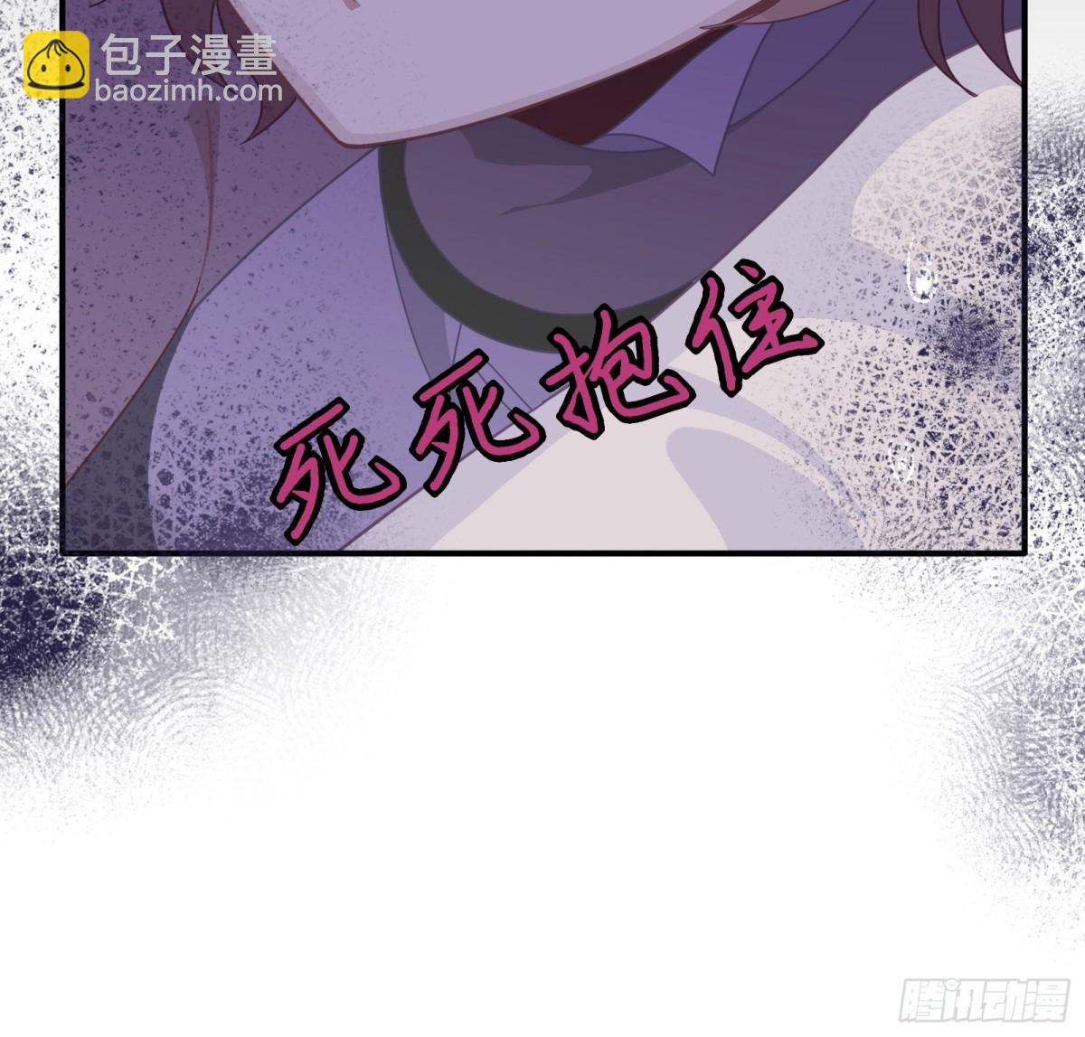 第34话 为了姐姐的请求(1/2)-第35话