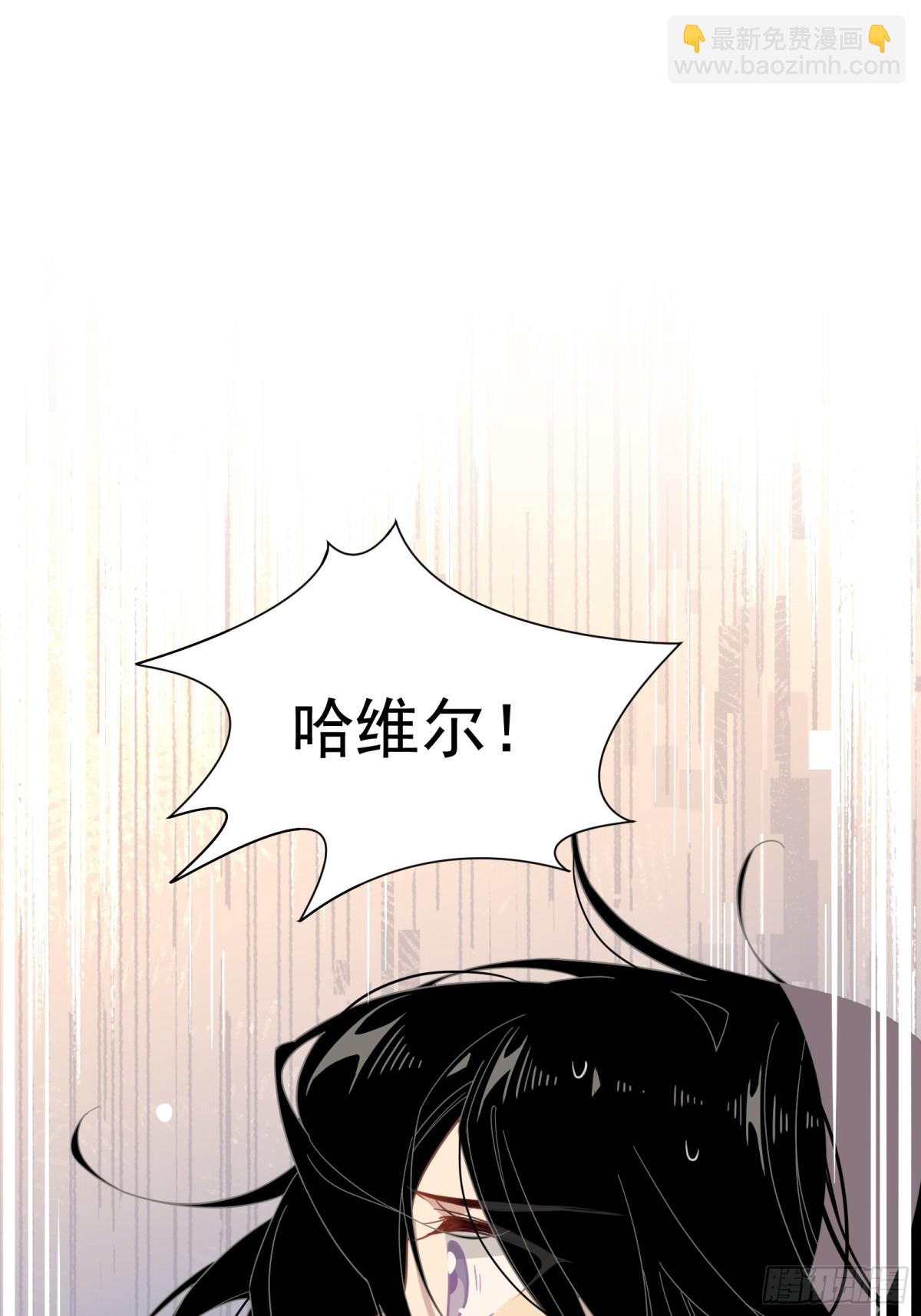 第34话 为了姐姐的请求(1/2)-第35话