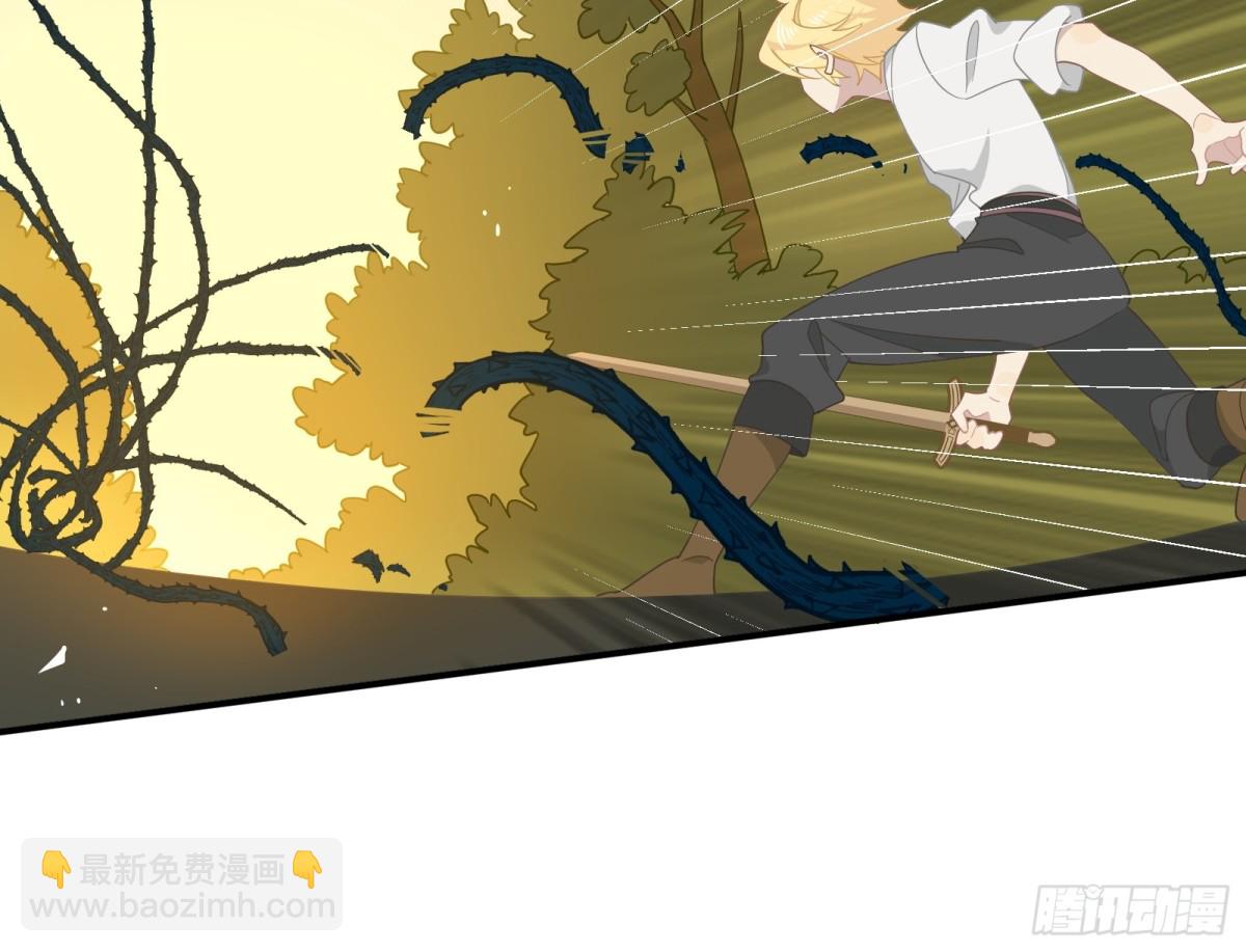 第34话 为了姐姐的请求(1/2)-第35话