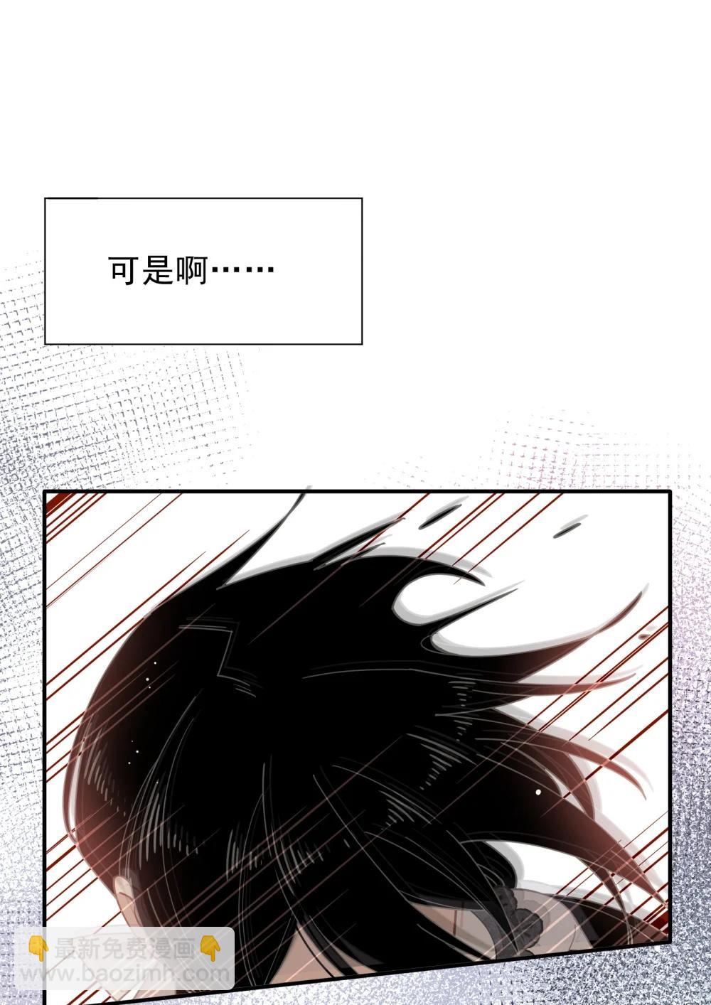 第44话 逃无可逃的命运(1/2)-第45话