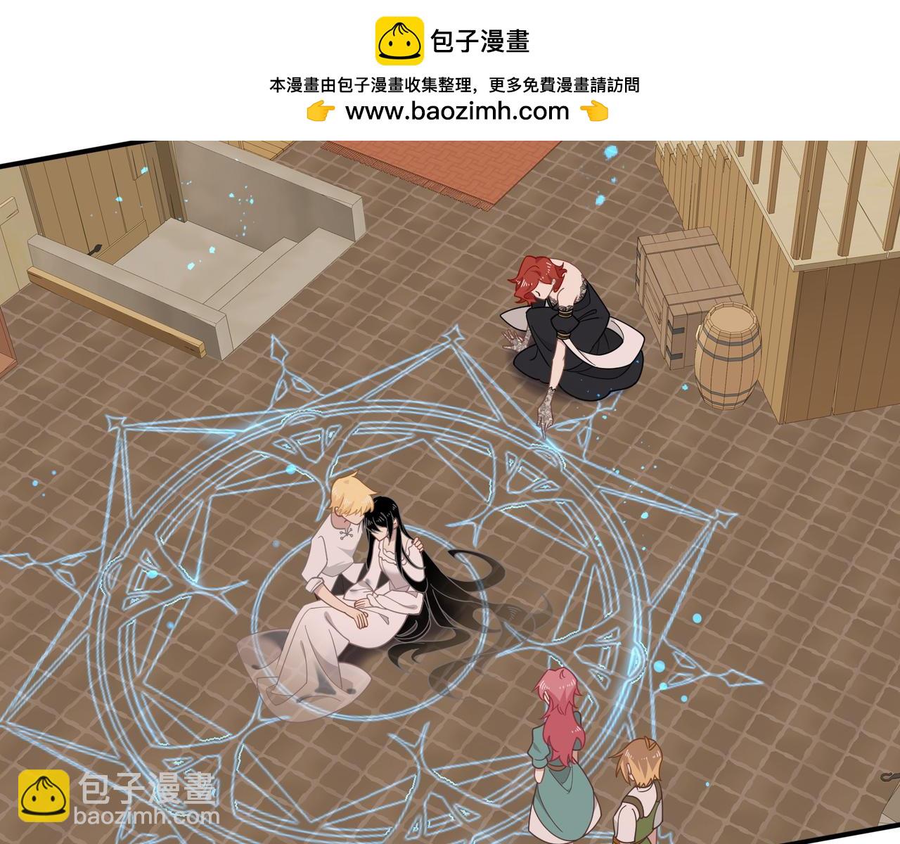 第46话 锚点(1/3)-第47话