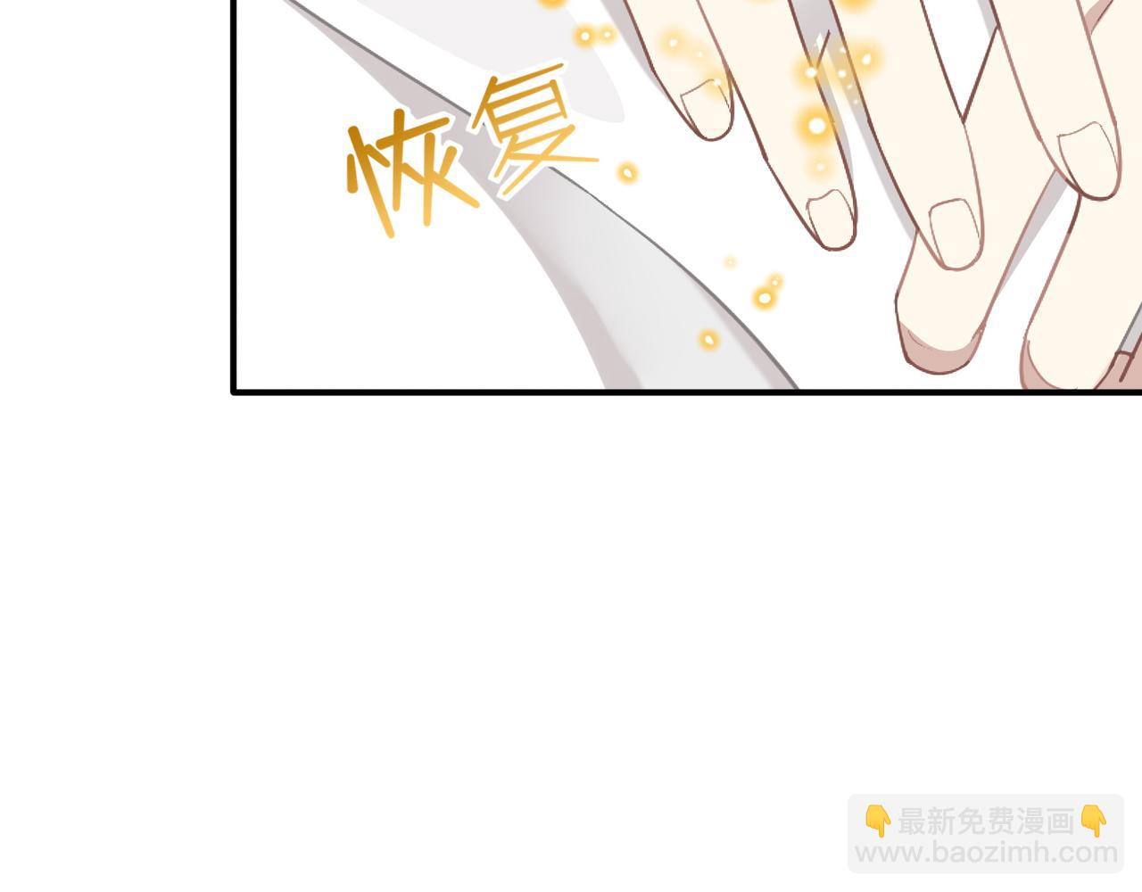 第46话 锚点(1/3)-第47话