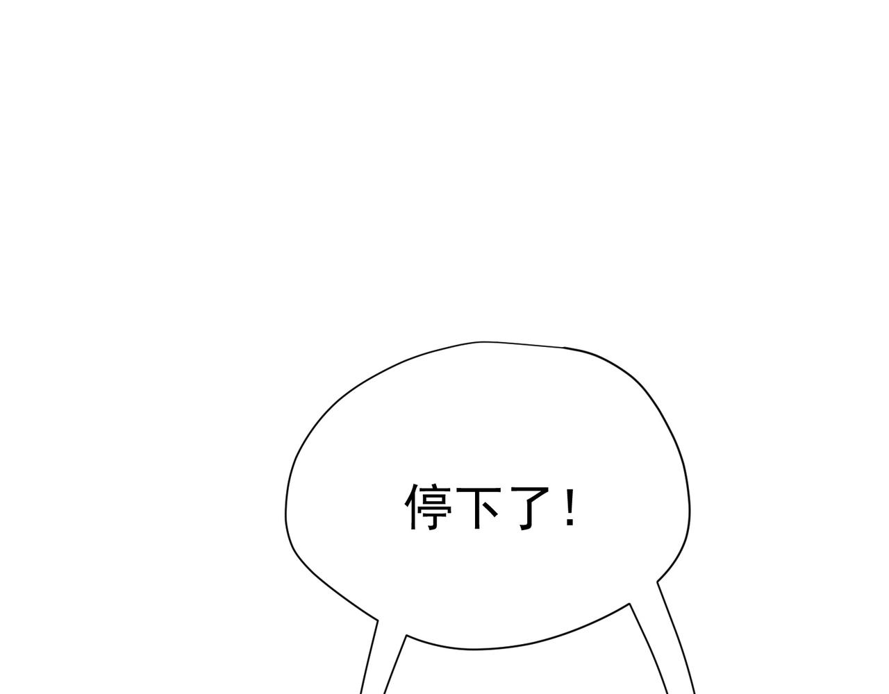 第46话 锚点(1/3)-第47话