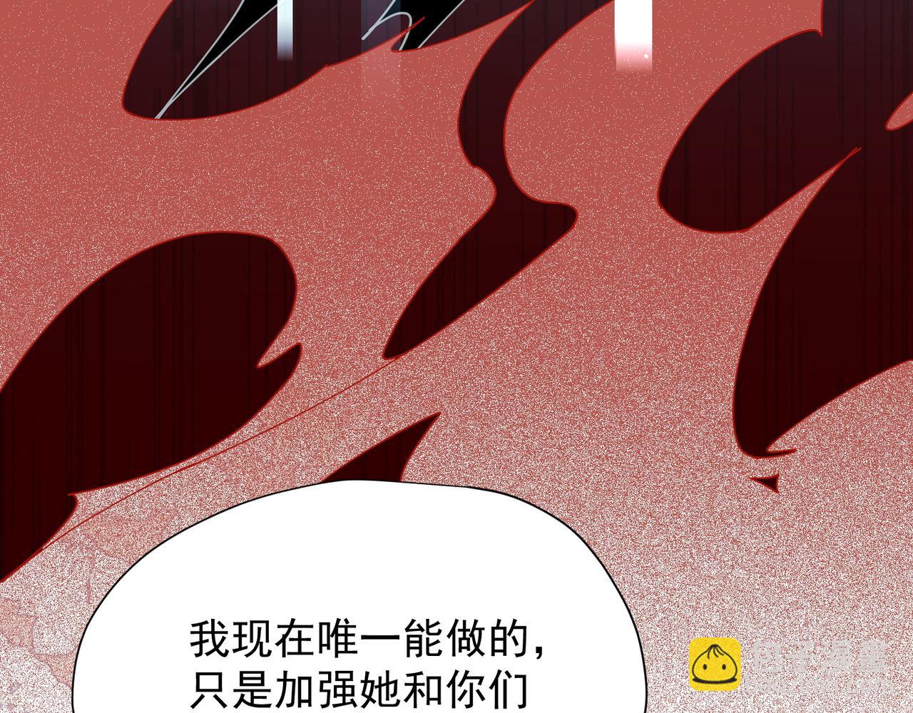 第46话 锚点(1/3)-第47话