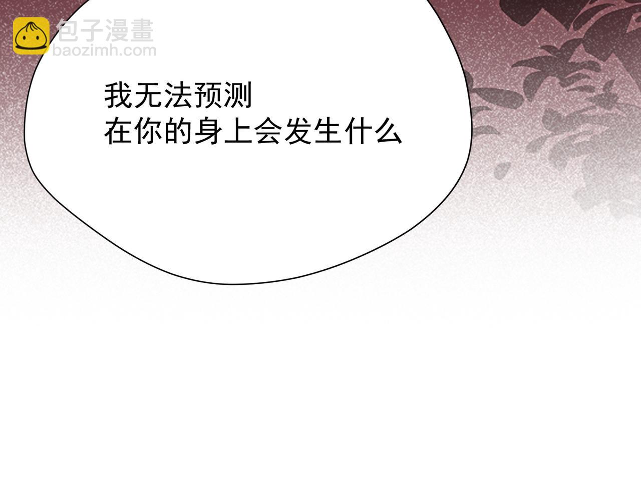 第46话 锚点(1/3)-第47话