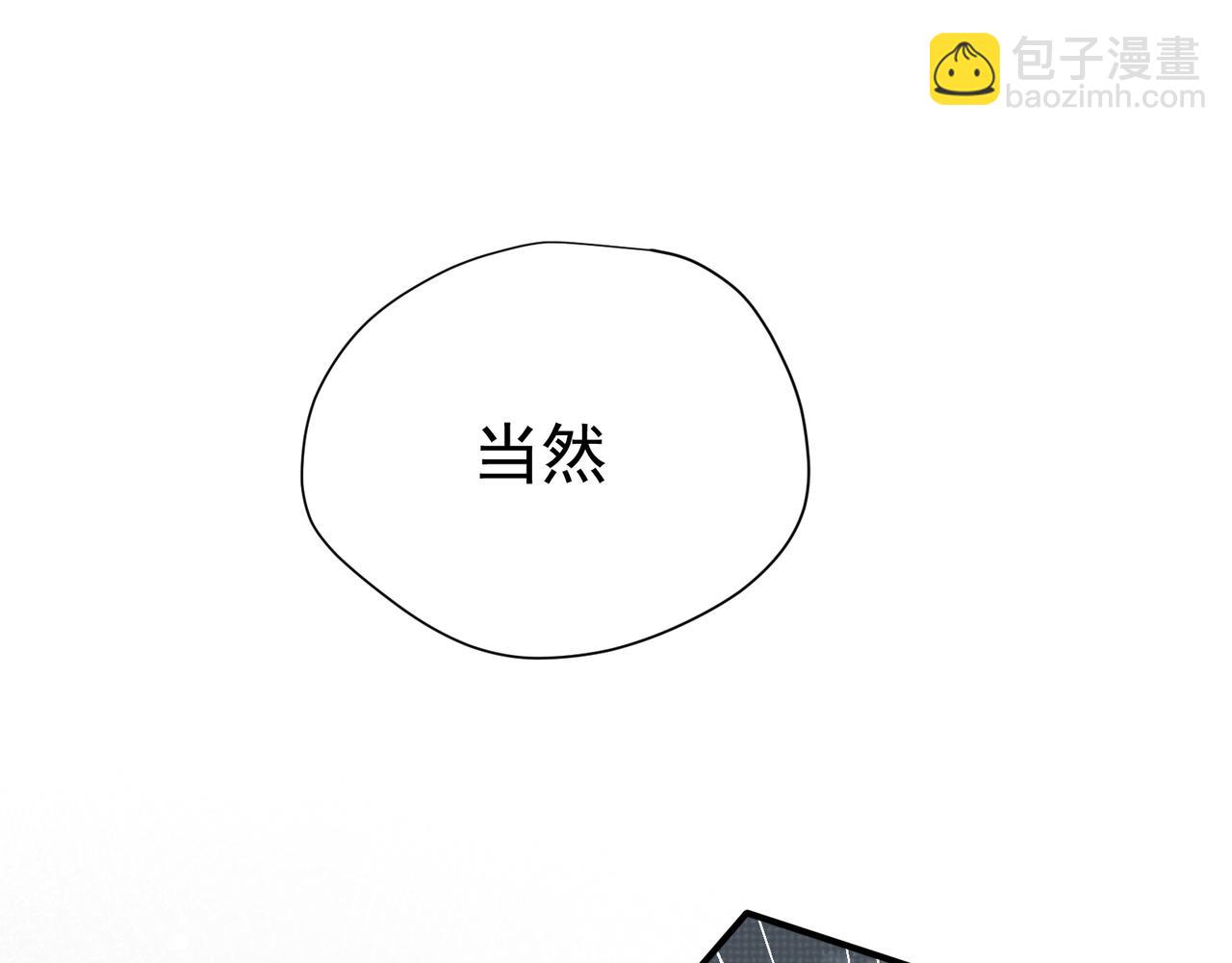 第46话 锚点(1/3)-第47话