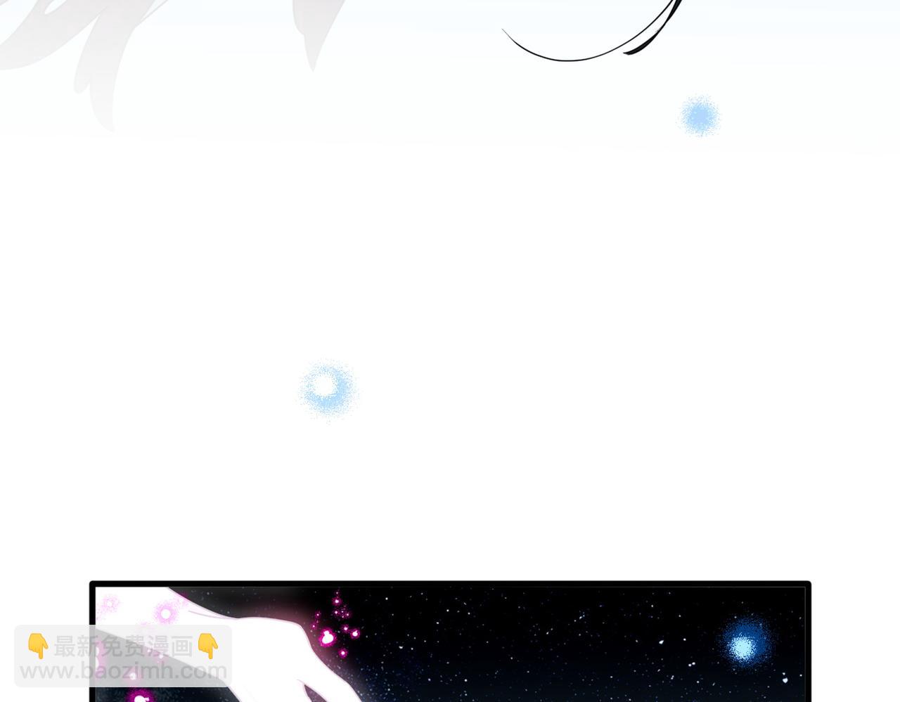 第48话 你怎么突然变大了？！(1/2)-第49话