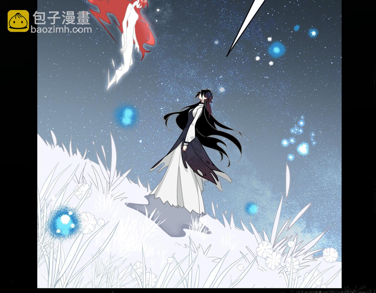 第48话 你怎么突然变大了？！(1/2)-第49话