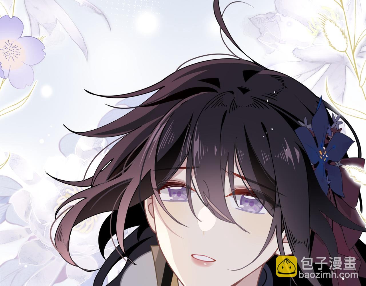 第48话 你怎么突然变大了？！(1/2)-第49话