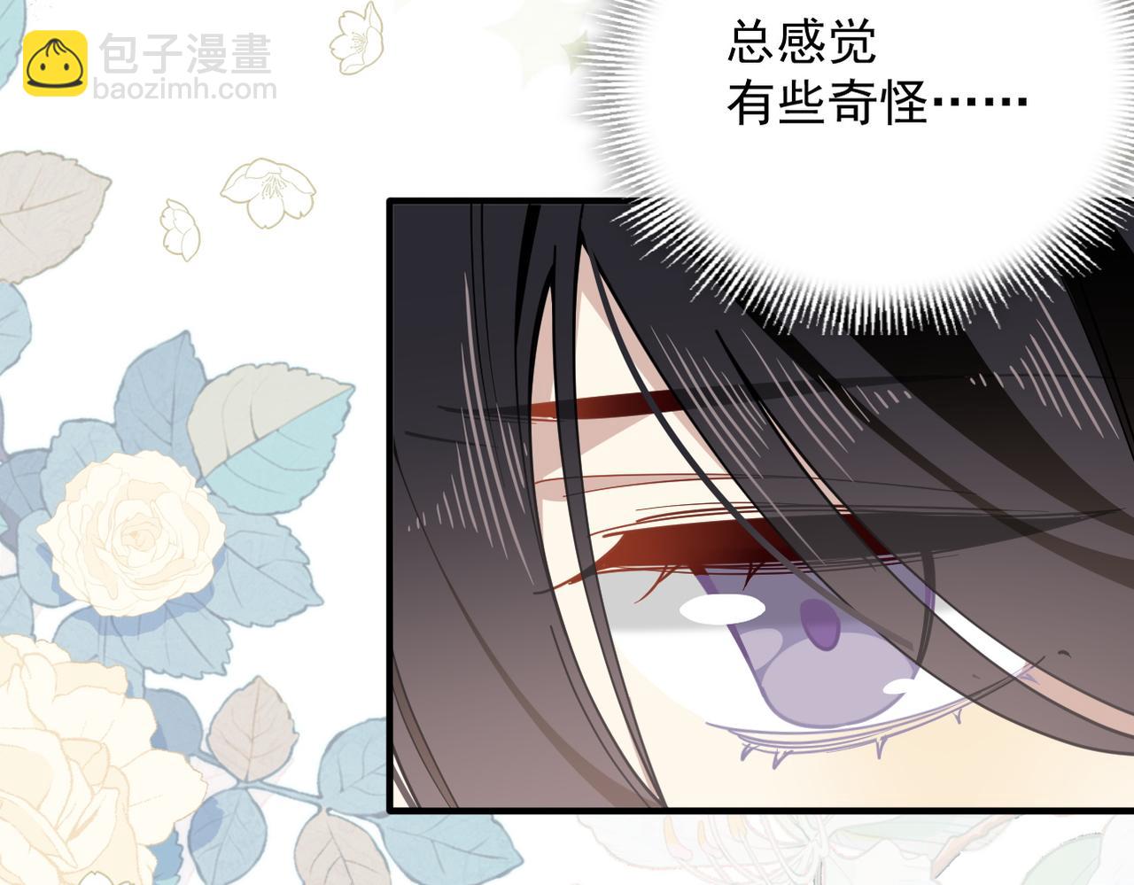 第50话 小狗变大狗了！(1/3)-第51话