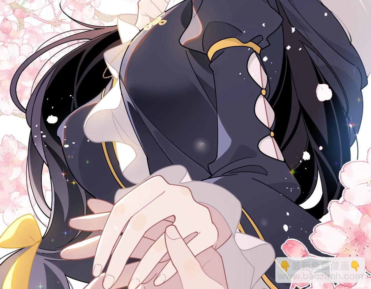 第52话 魔力丧失？(1/3)-第53话