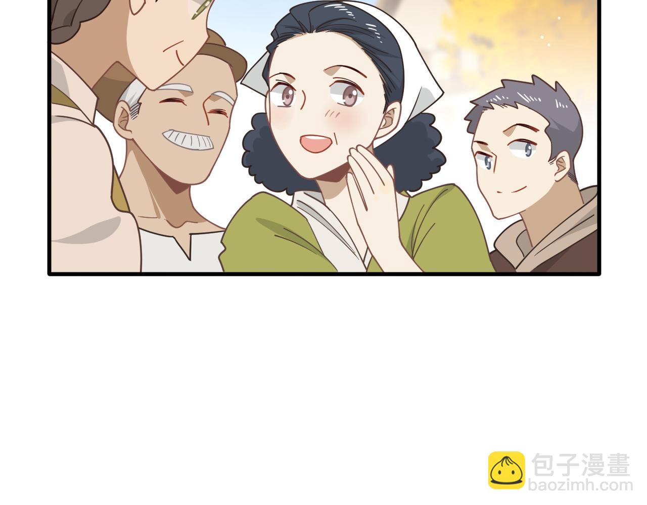 第52话 魔力丧失？(1/3)-第53话