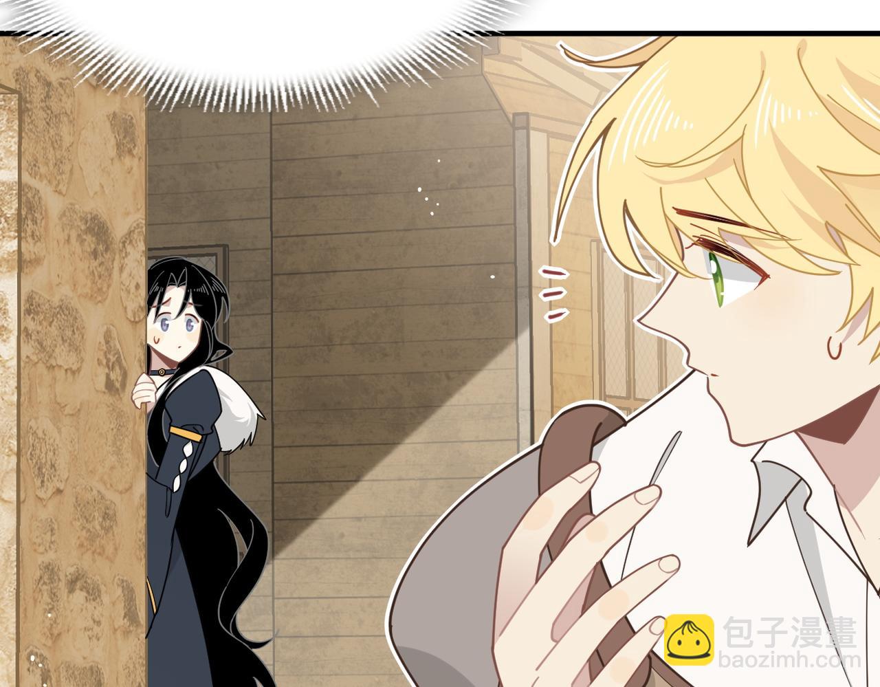 第54话 慌不择路(1/2)-第55话